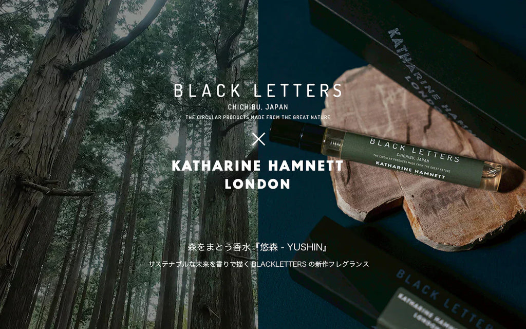 BLACK LETTERSコラボアイテム発売イベント開催決定