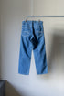 【KUON】"Sashiko Mended Denim Trousers"