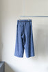 別注【KUON】"Aizome Sashiko Hakama Pants"