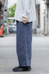 別注【KUON】"Aizome Sashiko Hakama Pants"