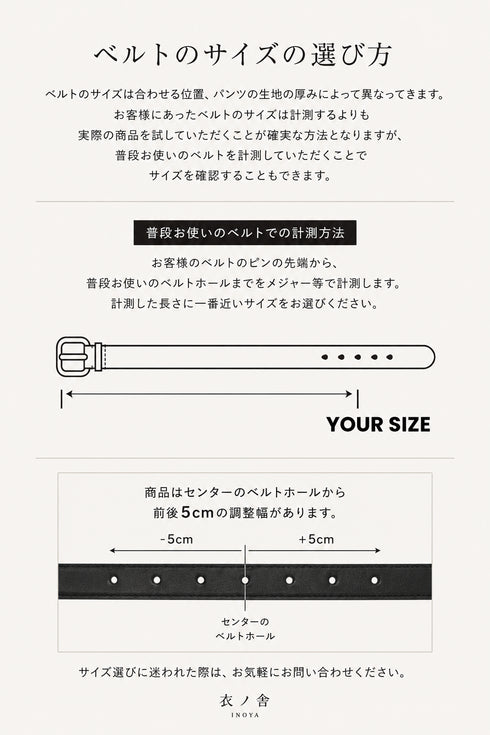 【SOAK IN WATER】"BLACK SERIES STANDARD 25"