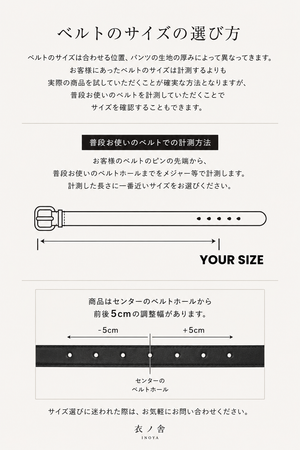 【SOAK IN WATER】"BLACK SERIES STANDARD 25"